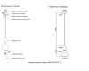 Подвесной светильник Crystal Lux MURCIA SP1.2 CHROME
