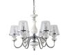 Подвесная люстра Crystal Lux Betis SP-PL6