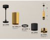 Подвесной светильник Ambrella Light Techno Spot XP6302020 (A2302, C6327x2, A2061x2, C6302, N6134)