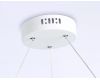 Подвесная люстра Ambrella Light Comfort FL51772