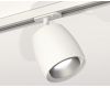 Комплект трекового светильника Ambrella Light Track System XT1141001 (A2536, C1141, N7033)