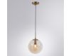 Подвесной светильник Arte Lamp Tureis A9920SP-1PB