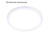 Встраиваемый светодиодный светильник Ambrella Light Led Downlight DLR307