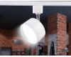 Трековый однофазный светильник Ambrella Light Track System GL5356