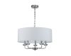 Подвесная люстра Escada Bovilla 10175/5PL