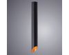 Накладной светильник ARTE Lamp A1537PL-1BK
