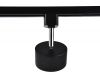 Трековый однофазный светильник Ambrella Light Track System GL5357