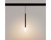 Трековый светильник Arlight Mag-Orient-Stick-Hang-R20-6W Warm3000 037038