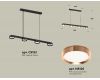 Подвесной светильник Ambrella Light Traditional (C9152, N8126) XB9152153