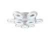 Потолочная светодиодная люстра iLedex Fancy FS-011-X9 216W WH