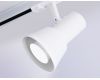 Трековый светильник Ambrella Light Track system GL5150