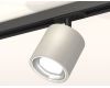 Комплект трекового светильника Ambrella Light Track System XT7533001 (A2537, C7533, N7022)