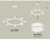 Подвесная люстра Ambrella Light Traditional (C9195, N8412) XB9195200