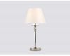 Настольная лампа Ambrella Light High Light Heigh Light LH71007