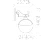 Уличный настенный светильник Arte Lamp Monaco A1492AL-1BK