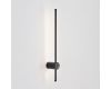 Настенный светильник Lumion Ledio Bram 8308/12WL