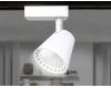 Трековый однофазный светильник Ambrella Light Track System GL5974