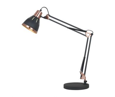 Настольная лампа Arte Lamp A2246LT-1BK