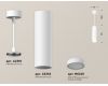 Подвесной светильник Ambrella Light Techno Spot XP6355001 (A2301, C6355, N6220)