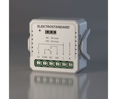 Купить Реле Умный дом с независимым контактом Elektrostandard 76010/00 4690389206740 a067444 Реле Умный дом с независимым контактом Elektrostandard 76010/00 4690389206740 a067444