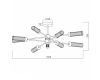 Люстра на штанге iLamp Evolution 15609-8 AN+CL