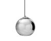 Подвесной светильник Loft IT Copper Shade LOFT2026-B