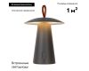 Уличный светодиодный светильник Arlight SP-Patio-Tab-2W Warm3000 031628