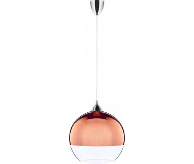 Купить Подвесной светильник Nowodvorski Globe Copper 5763 Подвесной светильник Nowodvorski Globe Copper 5763