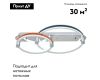 Потолочная люстра Indigo Attuale 14022/2C White V000116L