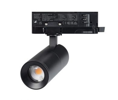 Купить Трековый трехфазный светильник Arlight LGD-ARTEMIS-TRACK-4TR-R55-12W Warm2700 (BK, 8-80 deg, 230V) (IP20 Металл) 062276 Трековый трехфазный светильник Arlight LGD-ARTEMIS-TRACK-4TR-R55-12W Warm2700 (BK, 8-80 deg, 230V) (IP20 Металл) 062276