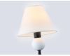 Бра Ambrella Light High Light Classic LH75156