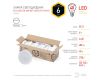 Лампа светодиодная Эра GX53 6W 2700K ECO LED GX-6W-827-GX53 (10-PACK) Б0036545
