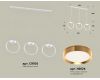 Подвесной светильник Ambrella Light Traditional (C9106, N8124) XB9106103