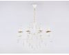 Подвесная люстра Ambrella Light Classic TR4917