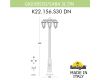 Садово-парковый светильник Fumagalli GIGI BISSO/SABA 3L DN K22.156.S30.AXE27DN