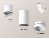Спот Ambrella Light Techno Spot XM6312040 (A2220, C6312, N6130)