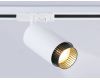 Трековый однофазный светильник Ambrella Light Track System GL5161