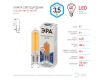 Лампа светодиодная Эра G9 6W 4000K LED JCD-6W-GL-840-G9 Б0049086