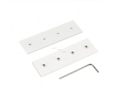 Коннектор Arlight MAG-TRACK WHITE 029491