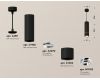 Подвесной светильник Ambrella Light Techno Spot XP7402040 (A2311, C7456, A2070, C7402, N7003)