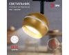 Трековый светильник Эра TR47 - GX53 MG Б0054157