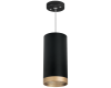 Подвесной светильник Lightstar Rullo RP648790 (216487+590087+203490)