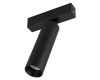 Трековый магнитный светильник Arlight MAG-SPOT-25-R120-12W Day4000 (BK, 30 deg, 24V, DALI) 046320