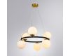 Подвесная люстра Arte Lamp Alcor A2224SP-6BK