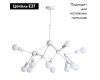 Подвесная люстра Arte Lamp Matrix A3064SP-12WH