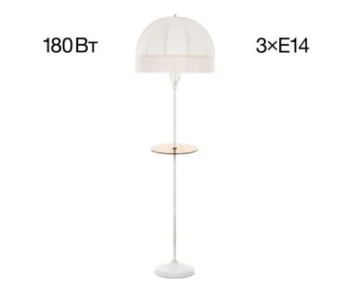 Торшер Citilux Базель CL407921T