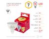 Лампа светодиодная Эра GU5.3 7W 2700K LED MR16-7W-827-GU5.3 R Б0050231