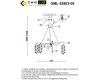 Подвесная люстра Omnilux Cavriglia OML-52803-08