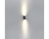 Уличный настенный светильник Odeon Light Long 7071/15WL