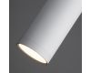 Подвесной светильник Eurosvet Double Topper 50135/1 LED хром/белый